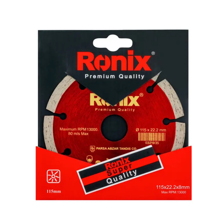 صفحه گرانیت بر 115 میلی متری رونیکس مدل RH-3502