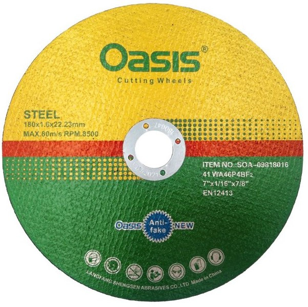 صفحه سنگ استیل بر اوسیس 180 OASIS
