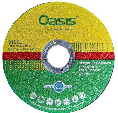صفحه سنگ استیل بر مینی اوسیس 115 OASIS