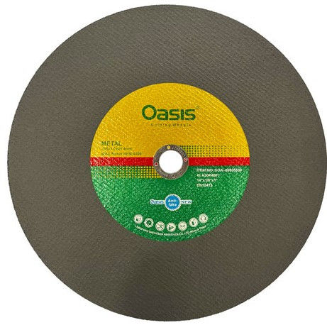 صفحه برش پروفیل اوسیس 355 Oasis